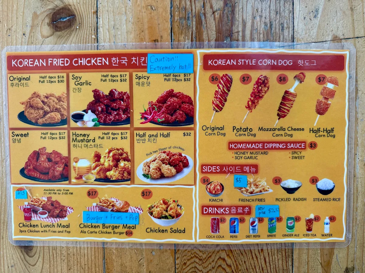 Menu, Smile Chicken