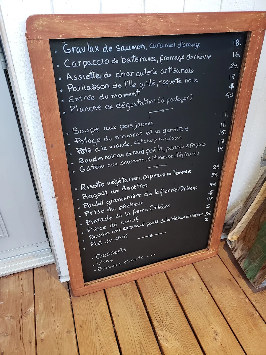 Menu photo 1