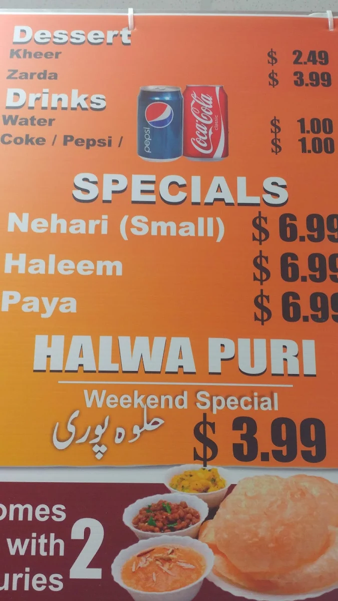 Menu, Lahori chaska & Biryani corner