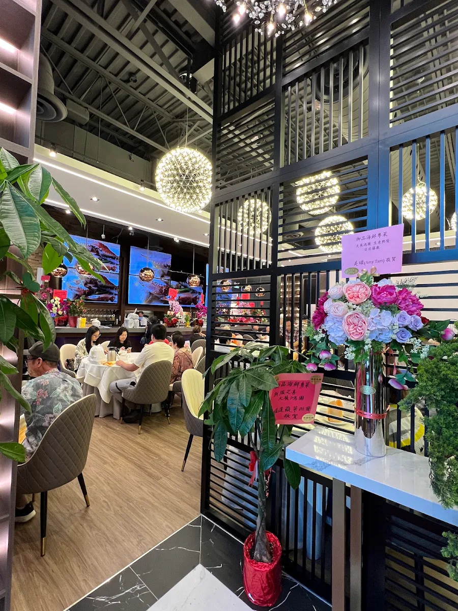 Vibe, Kingsfield Chinese Cuisine