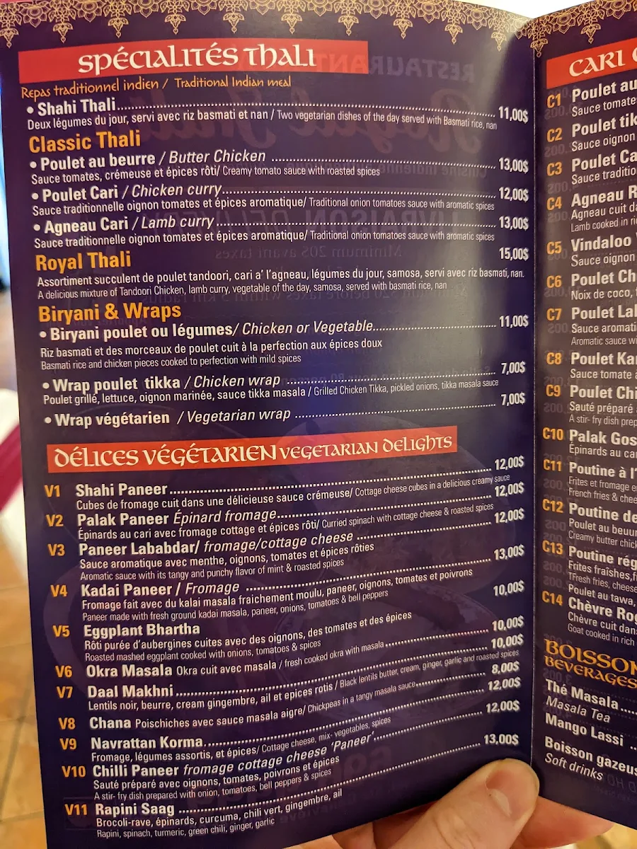 Menu photo 10
