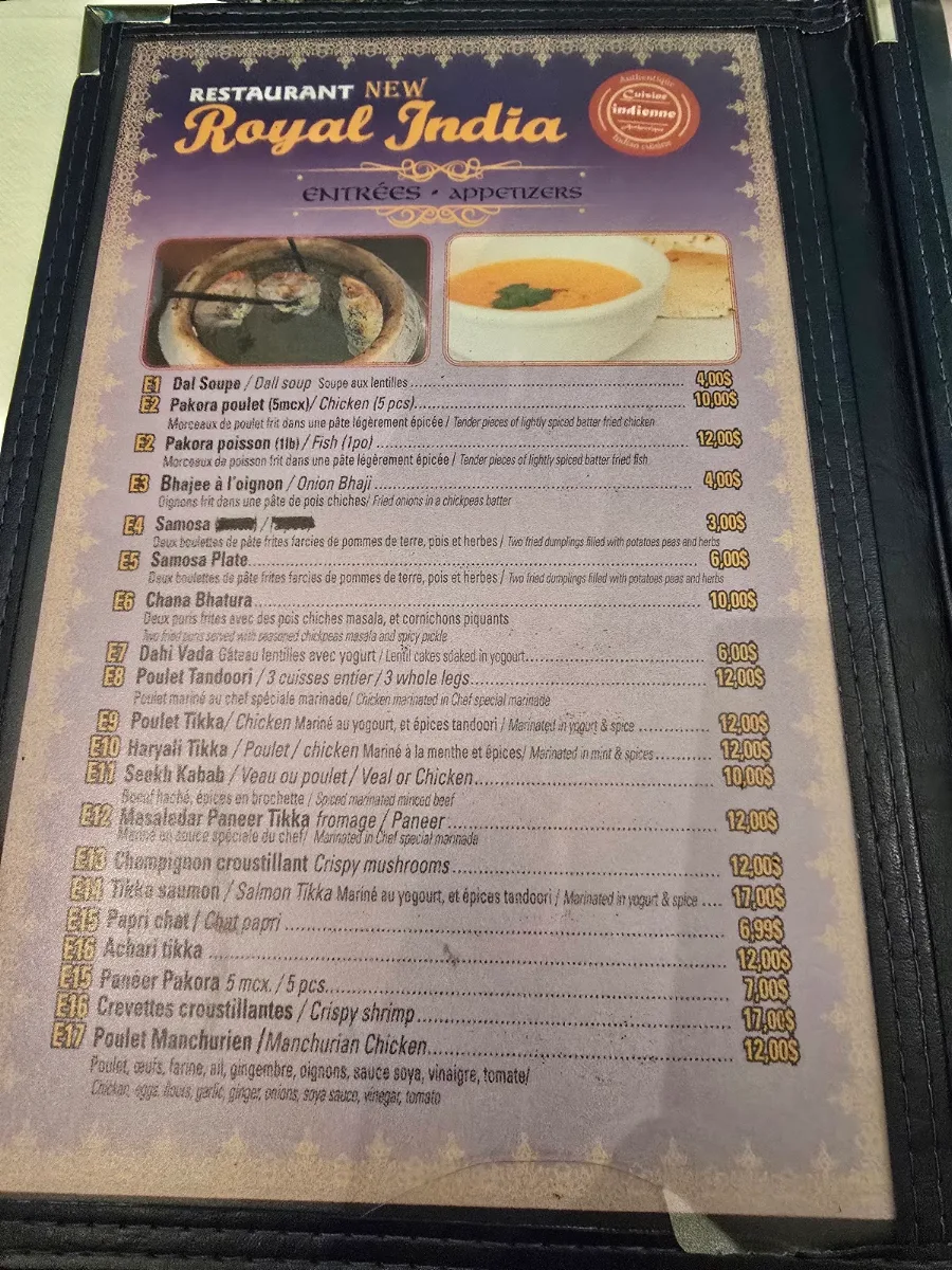Menu photo 3