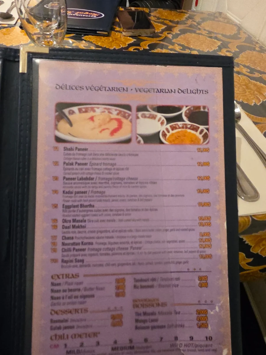 Menu photo 7
