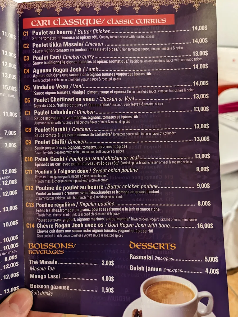 Menu photo 8