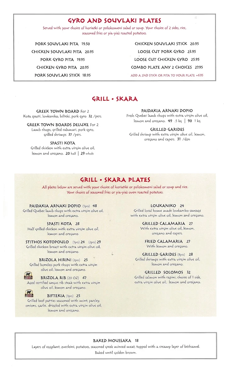 Menu, Greektown Grill - DDO
