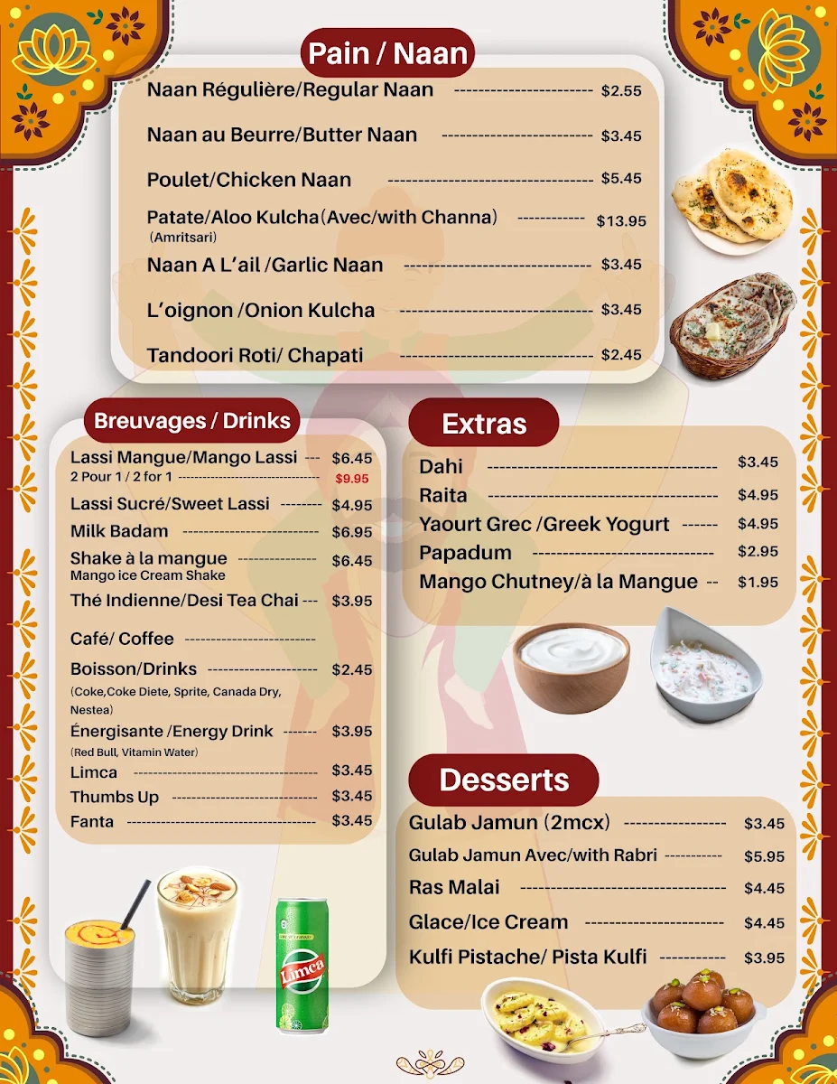 Menu photo 1