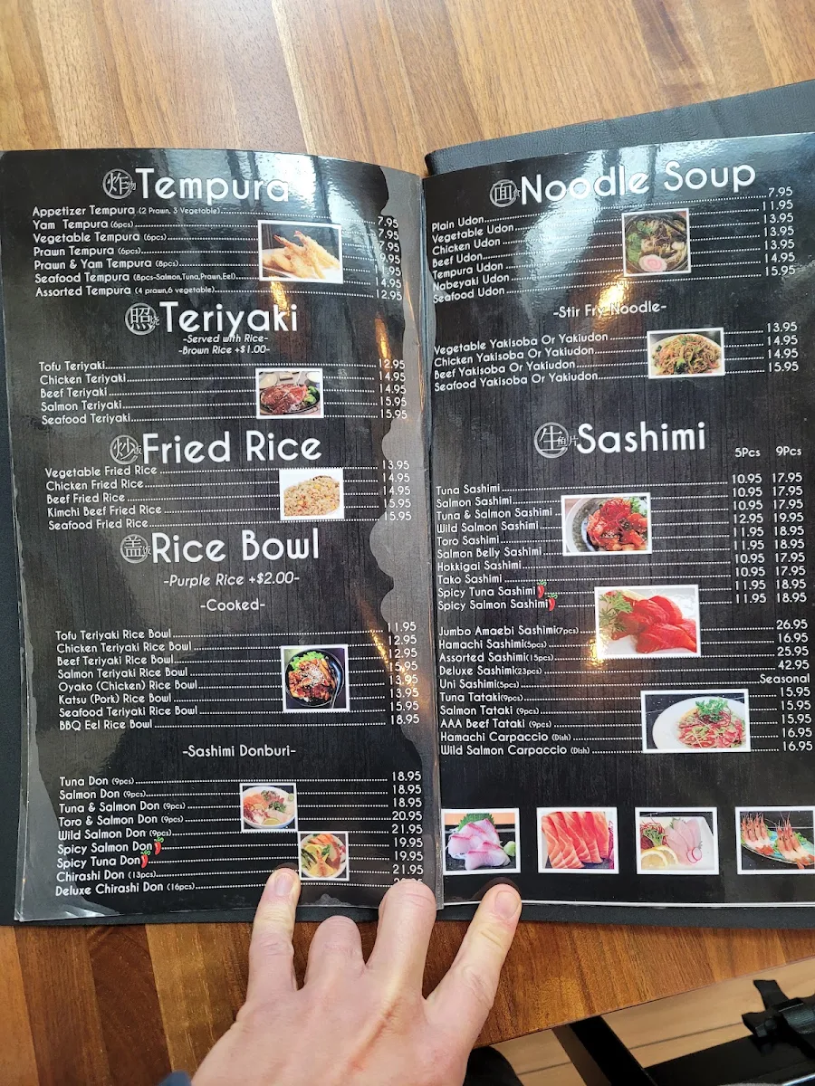 Menu photo 3