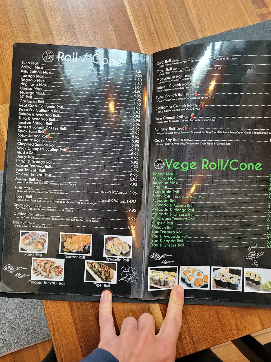 Menu photo 5
