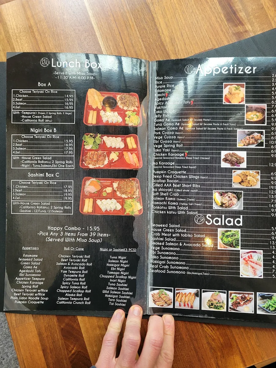 Menu photo 8