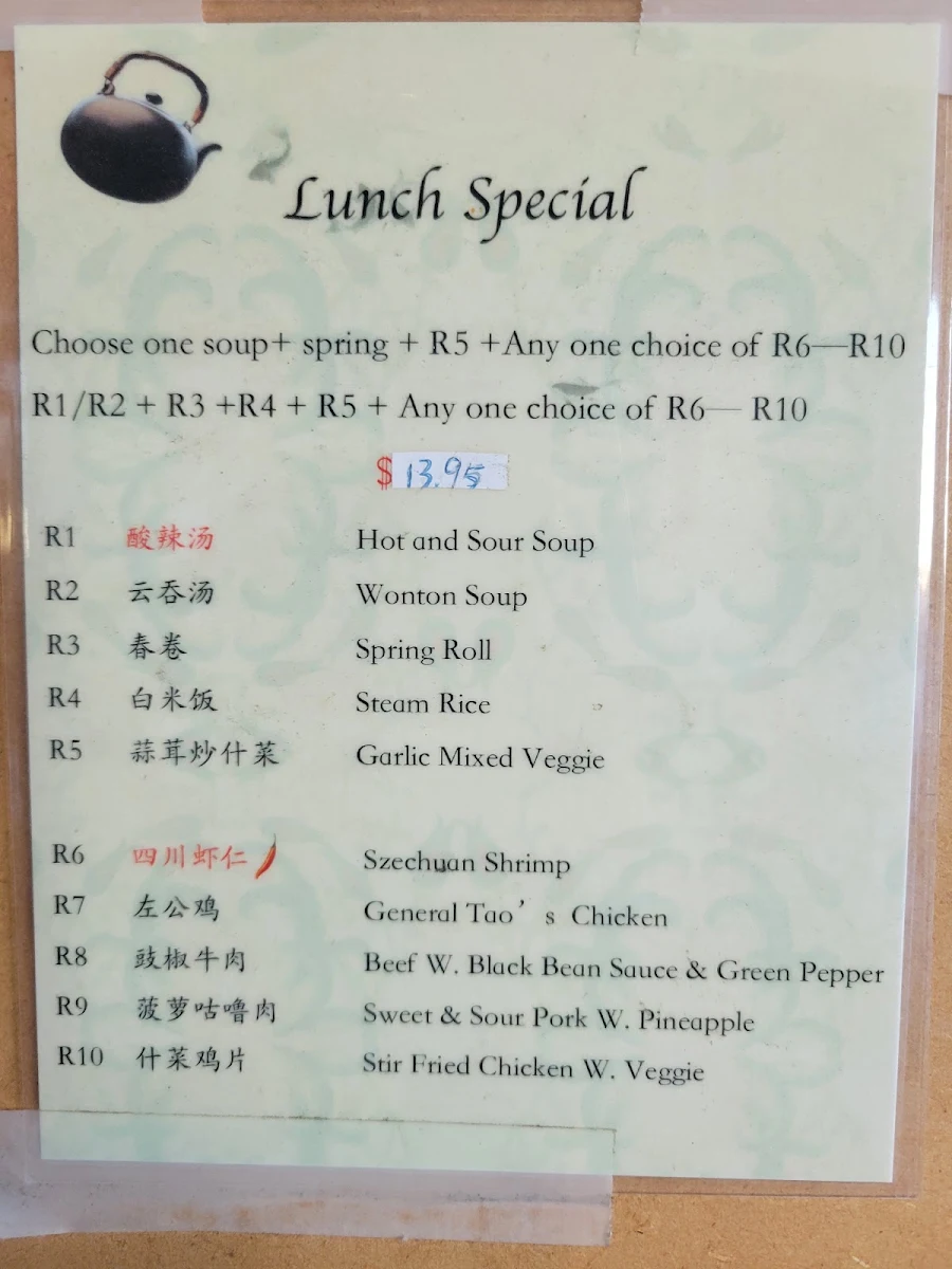 Menu, Beijing Legend