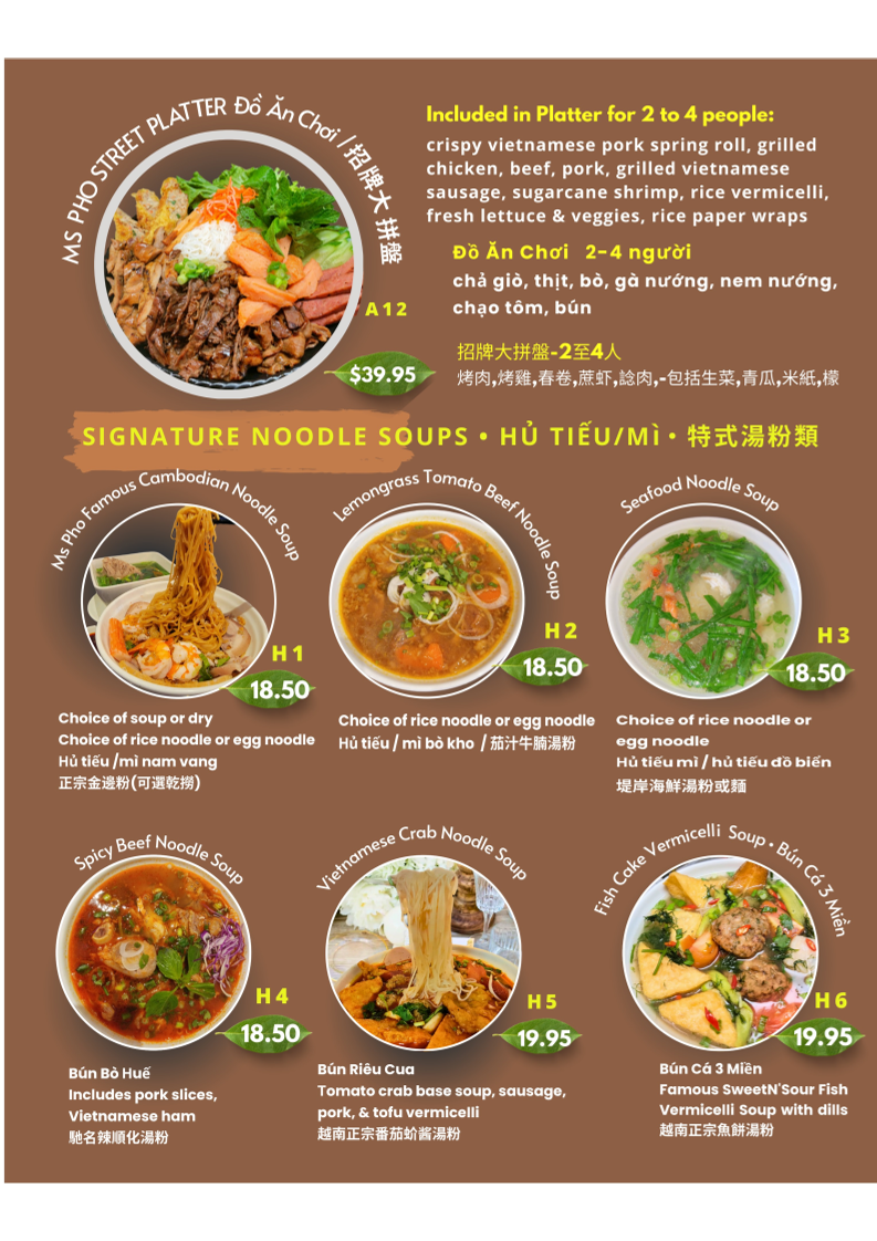 Menu, MS PHO Saigon (Scarborough)
