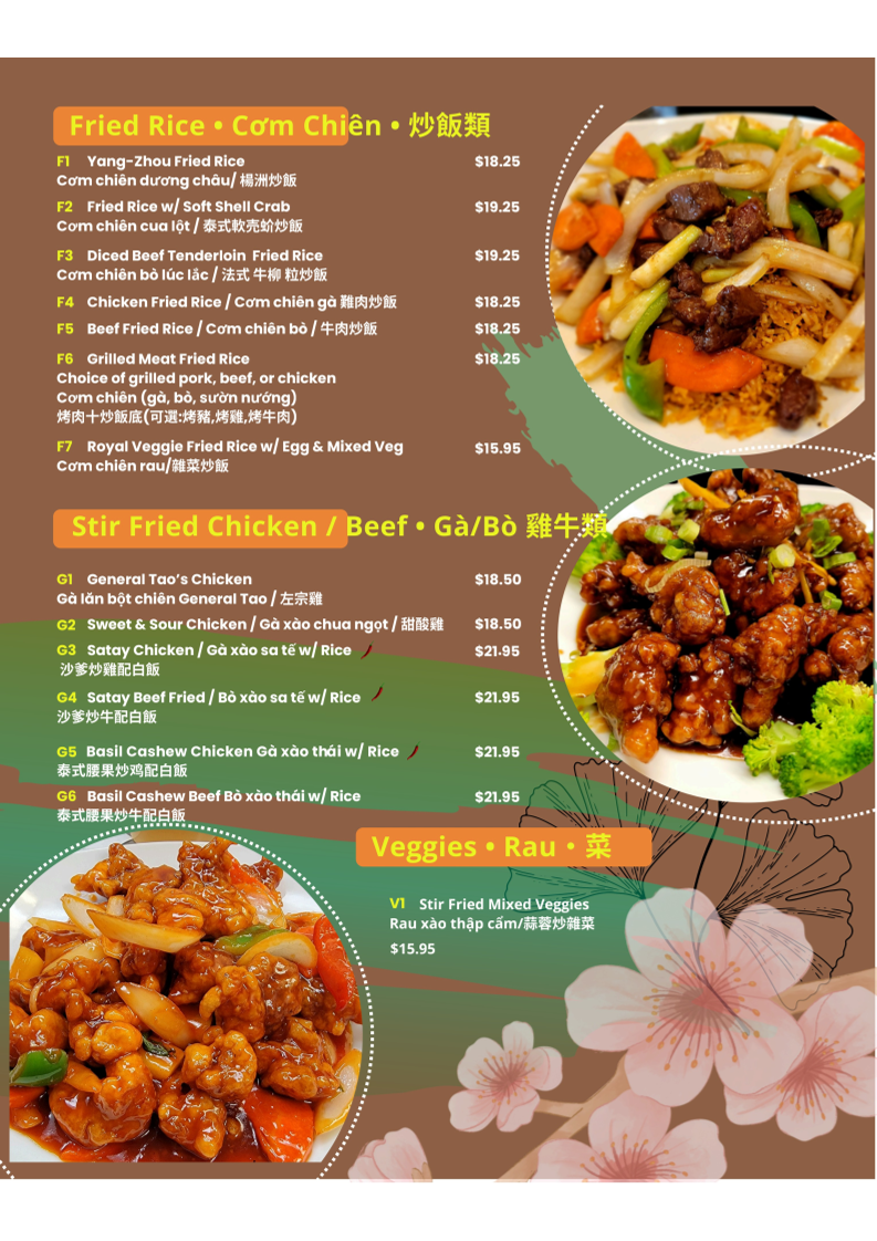 Menu, MS PHO Saigon (Scarborough)