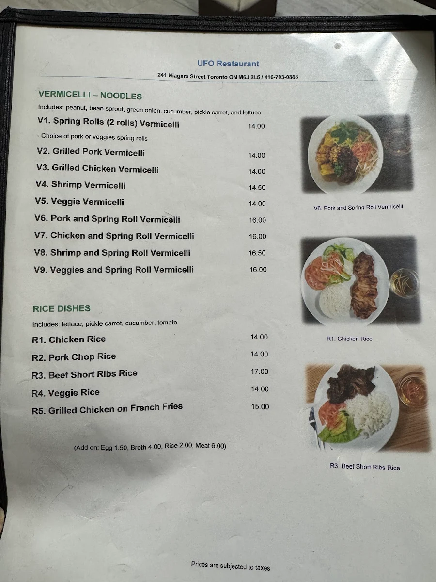 Menu photo 1