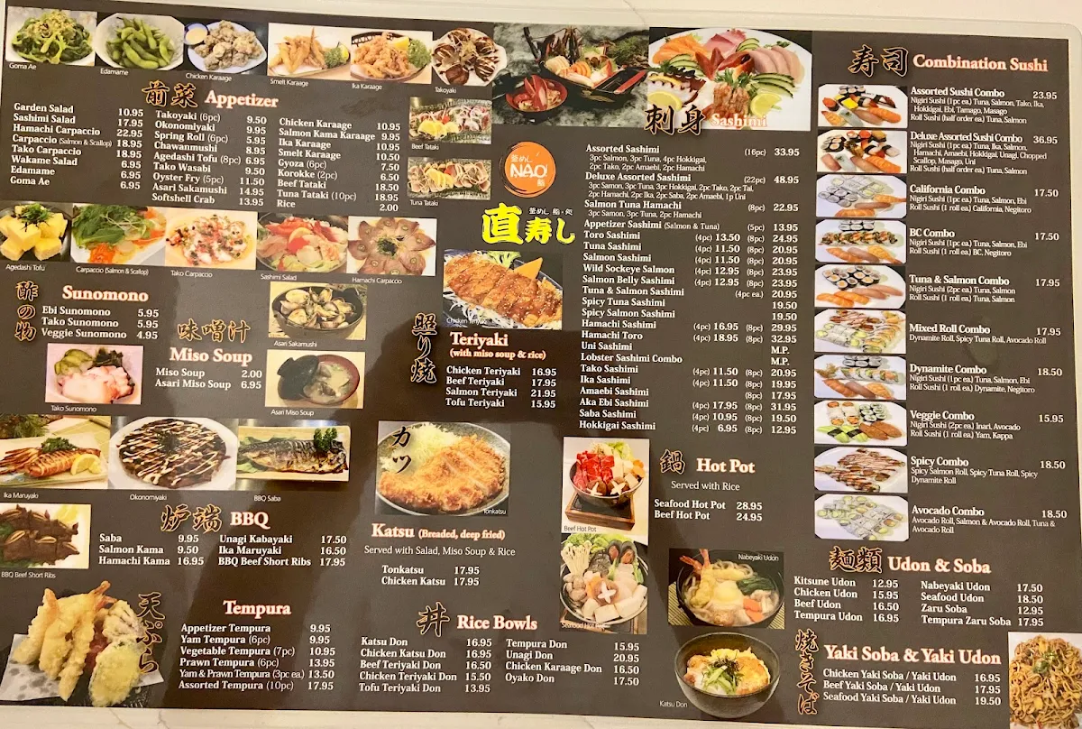 Menu photo 1
