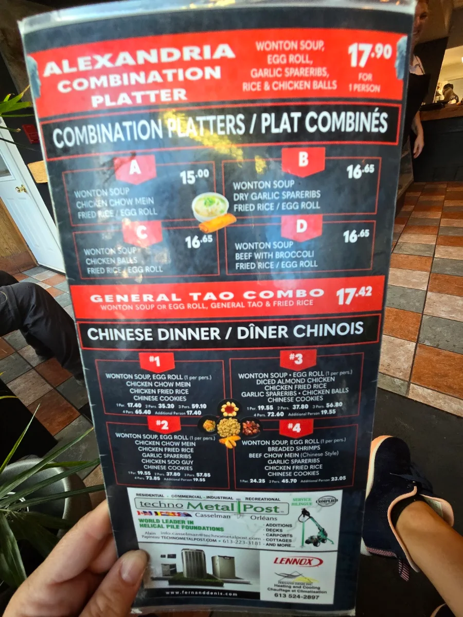 Menu photo 6