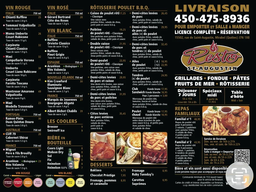 Menu photo 1