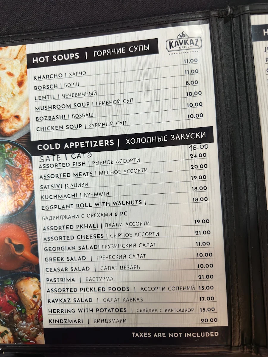Menu, Kavkaz Grill Georgian Restaurant
