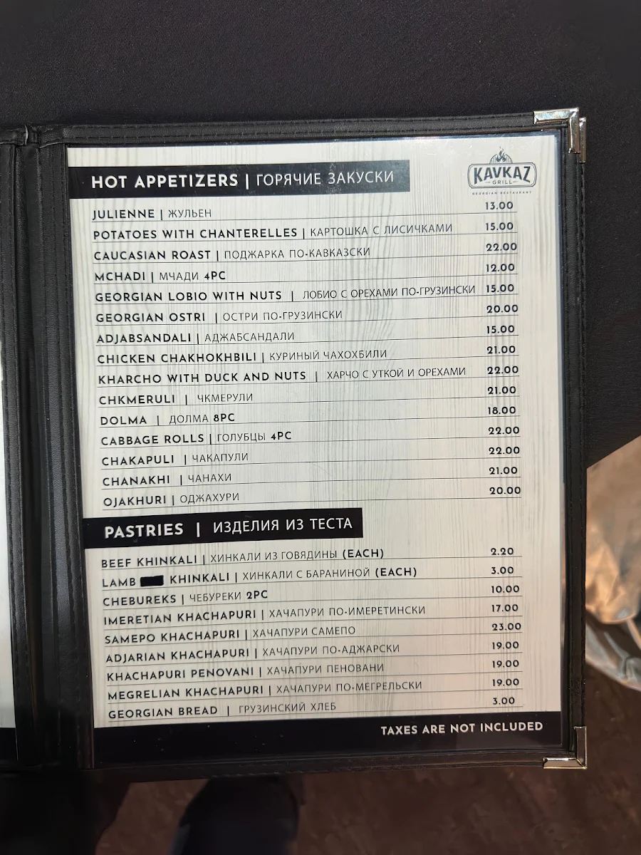 Menu, Kavkaz Grill Georgian Restaurant