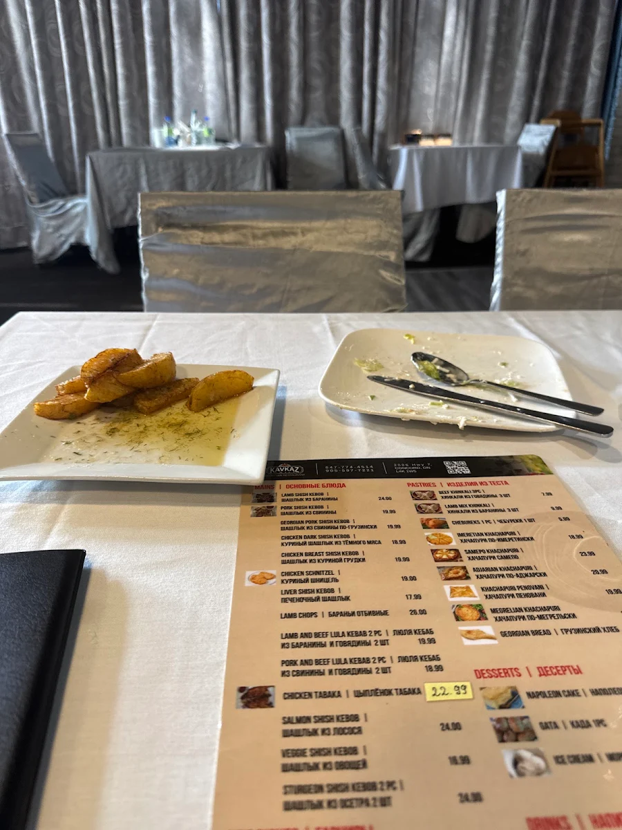 Menu, Kavkaz Grill Georgian Restaurant