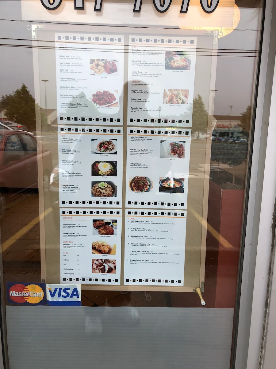 Menu photo 3
