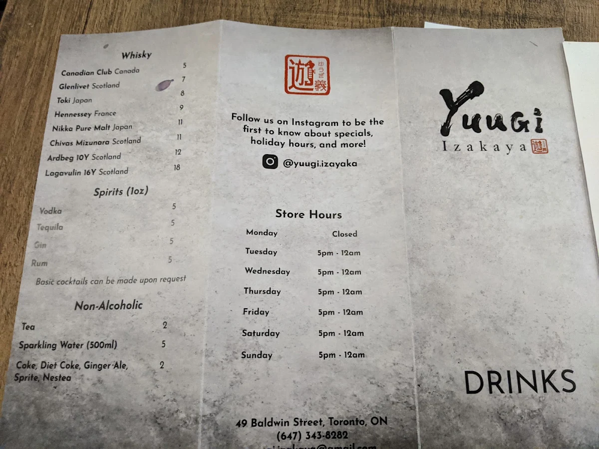 Menu, Yuugi Izakaya