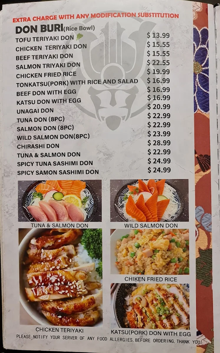 Menu photo 3
