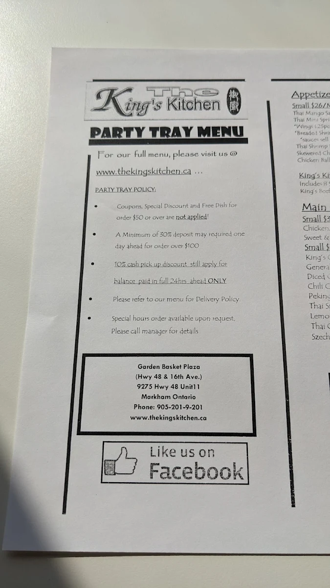 Menu, The King's Kitchen