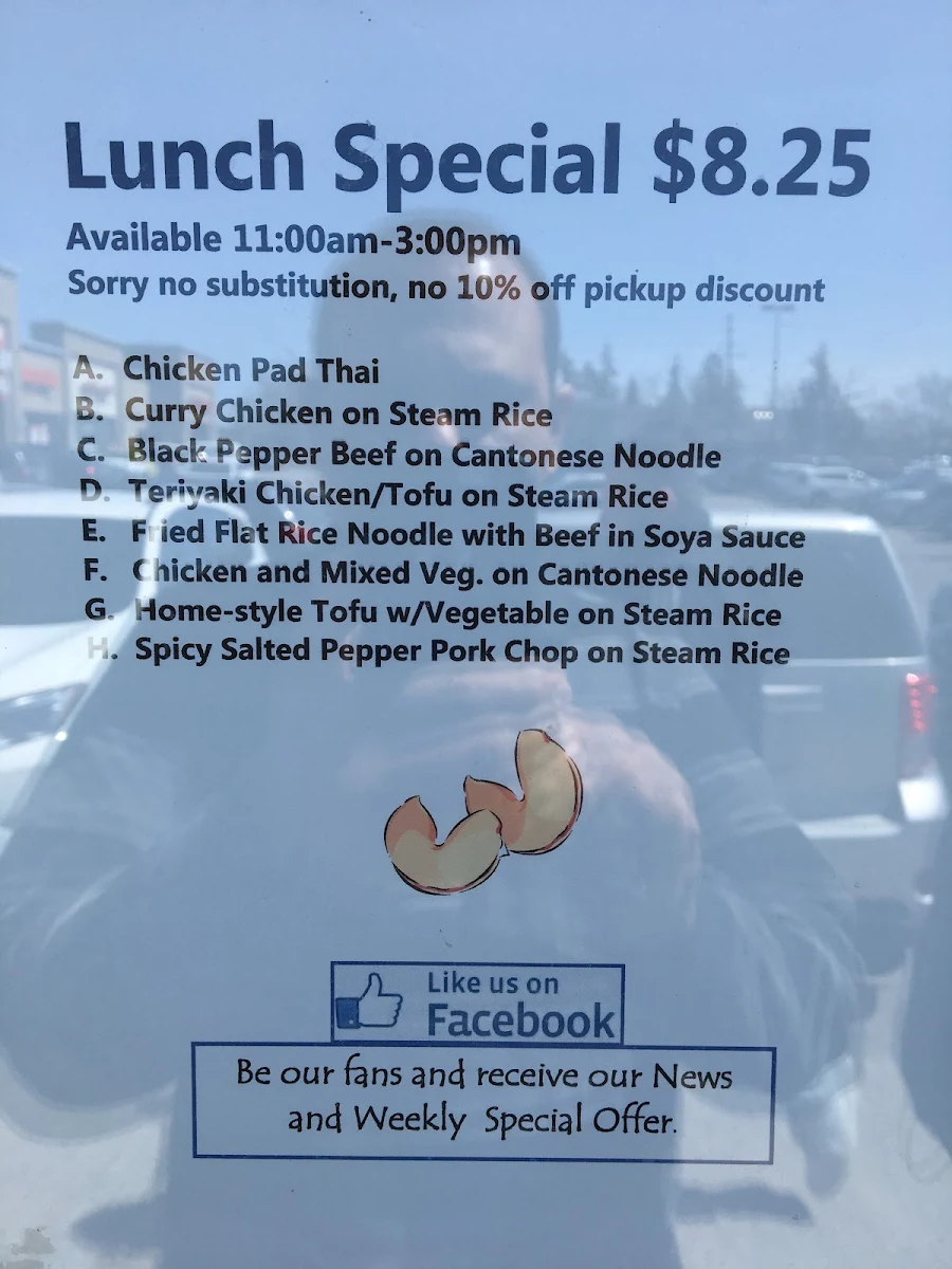 Menu, The King's Kitchen