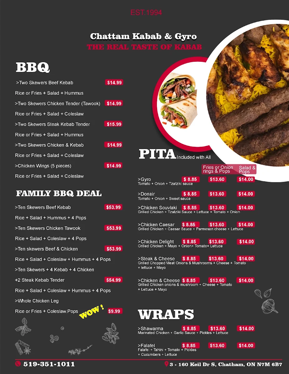 Menu photo 1