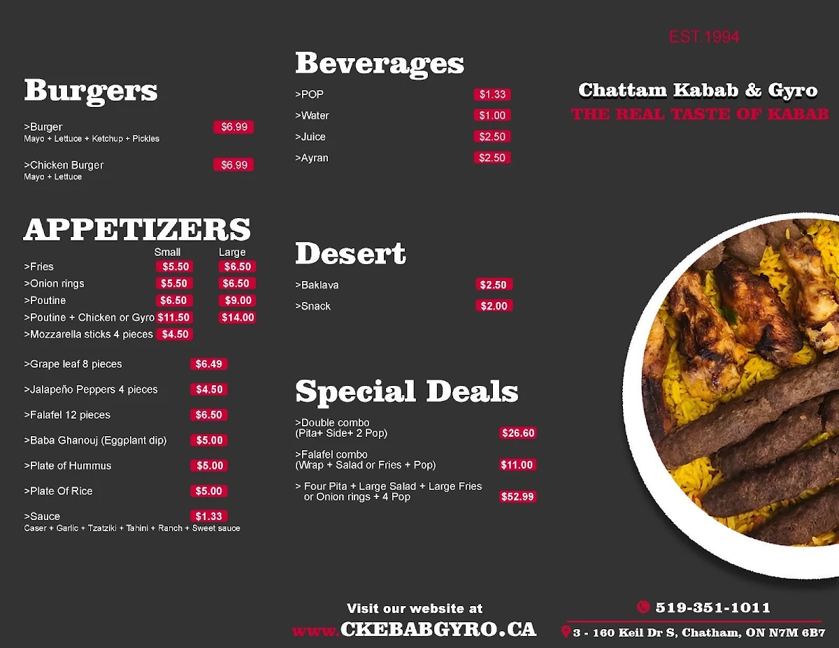 Menu photo 2