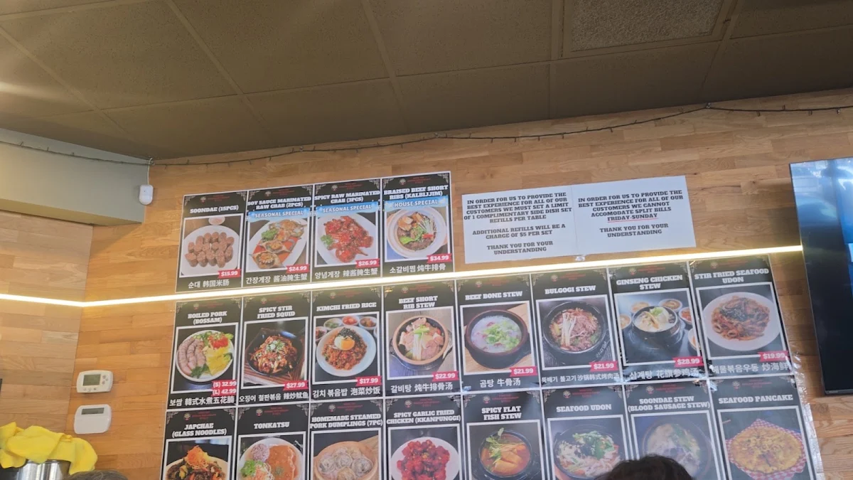 Menu photo 1