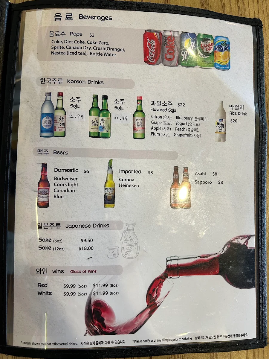 Menu photo 10