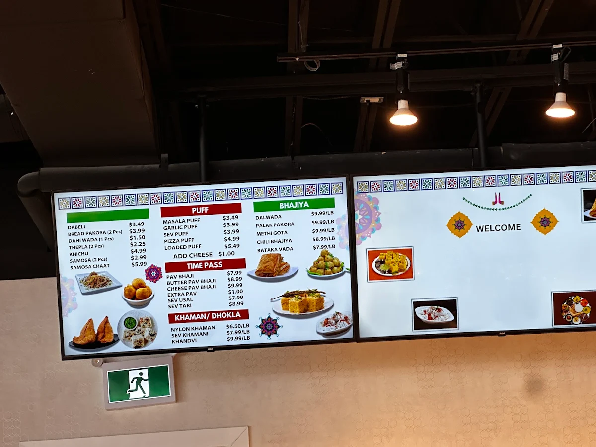 Menu, Govardhan Thal - Etobicoke