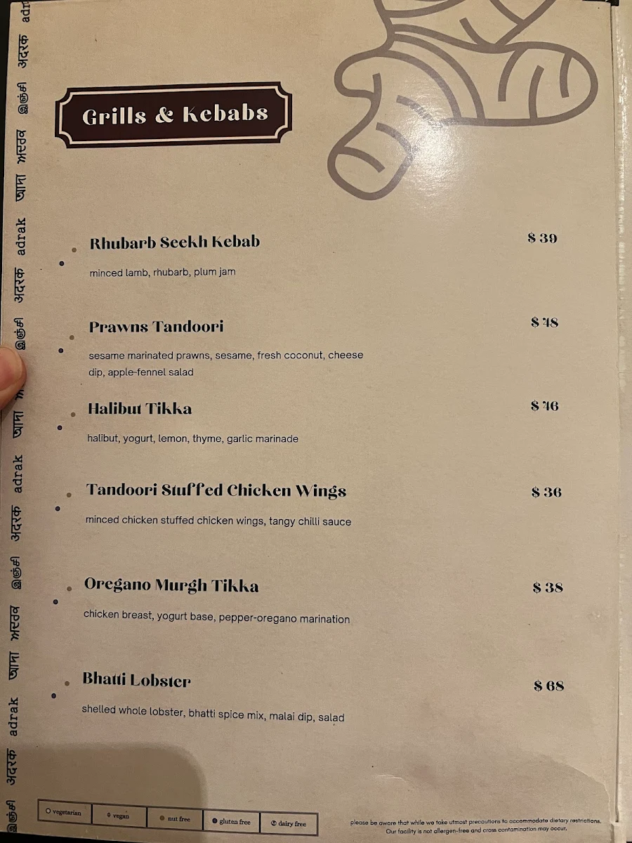 Menu, Adrak Yorkville