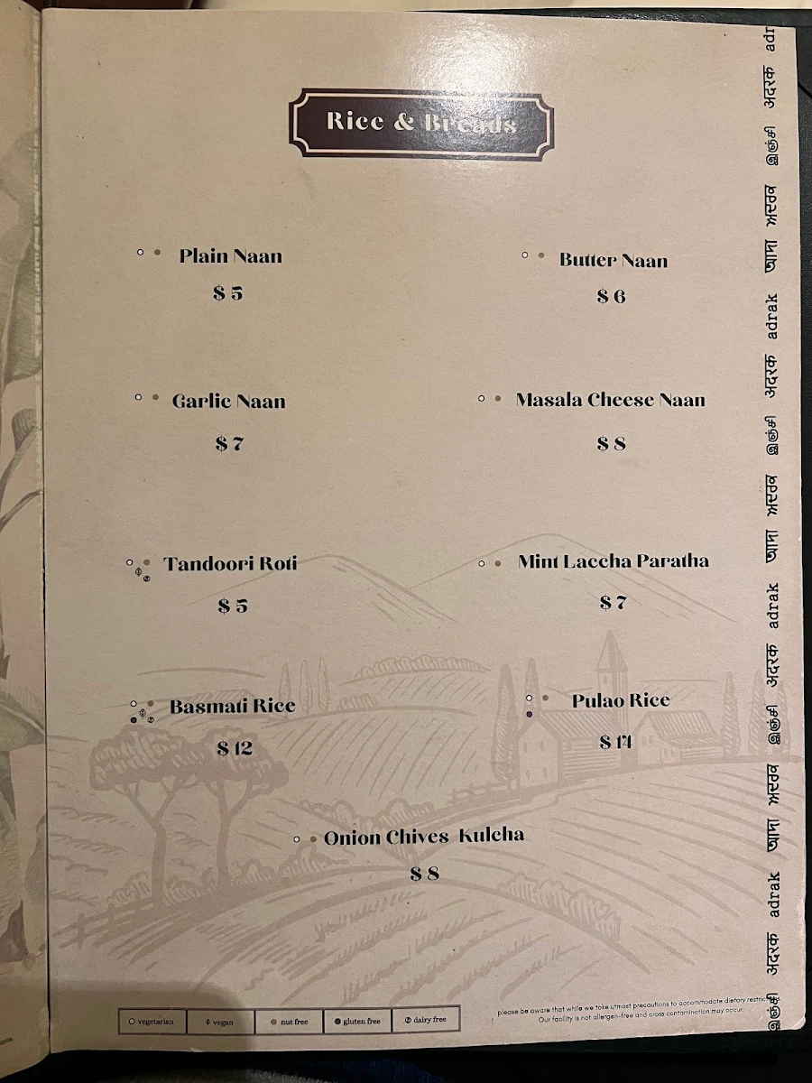 Menu, Adrak Yorkville