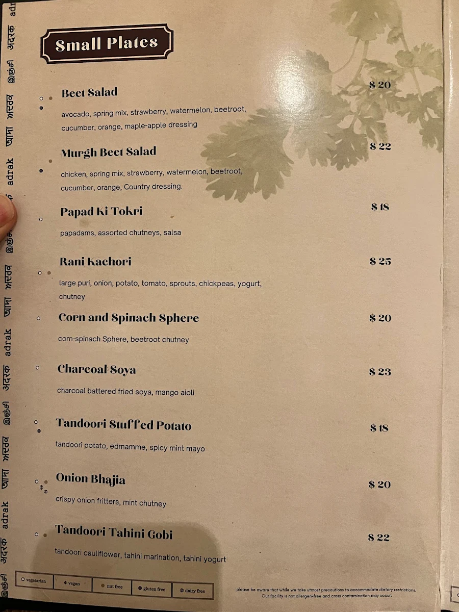 Menu, Adrak Yorkville
