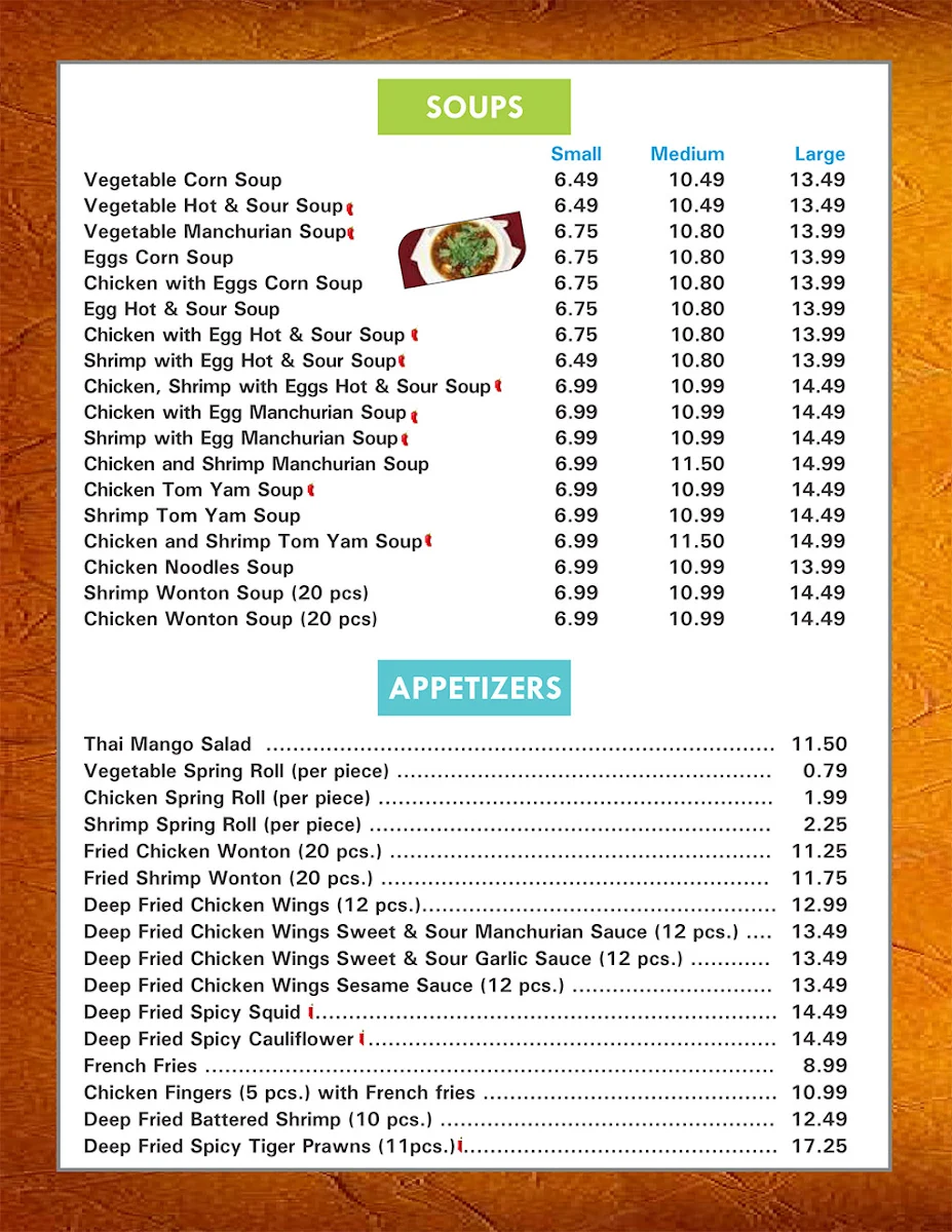 Menu photo 2