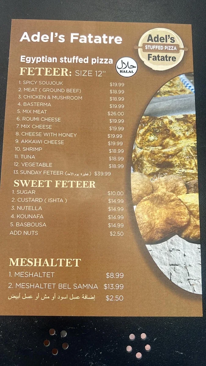Menu, Adel's Fatatre | adelsfatatre.com