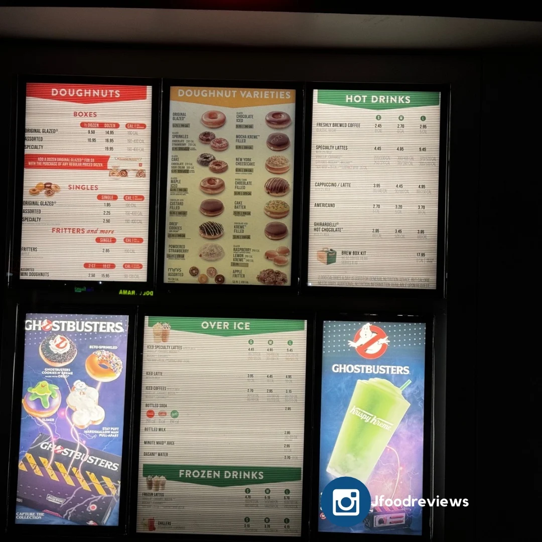 Menu, Krispy Kreme