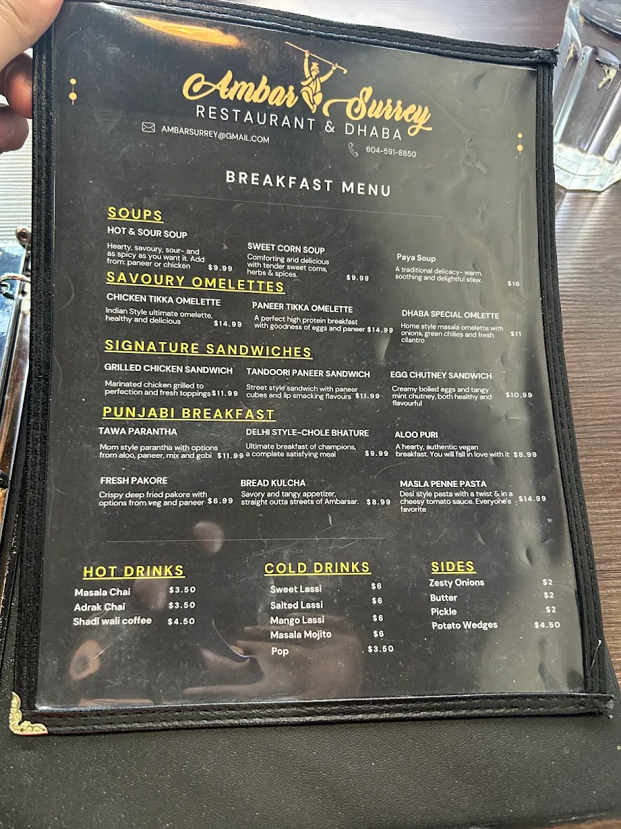 Menu, Ambar Surrey Restaurant