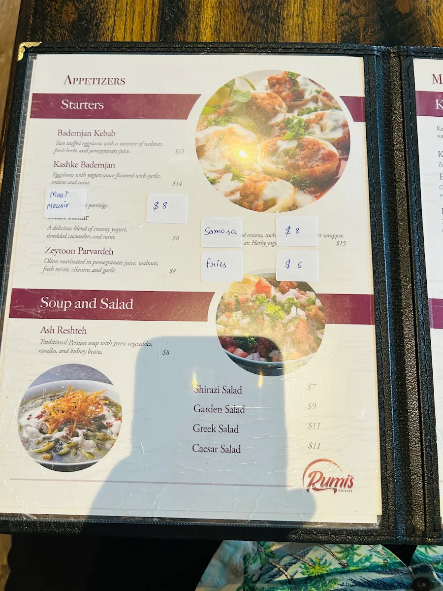 Menu photo 3