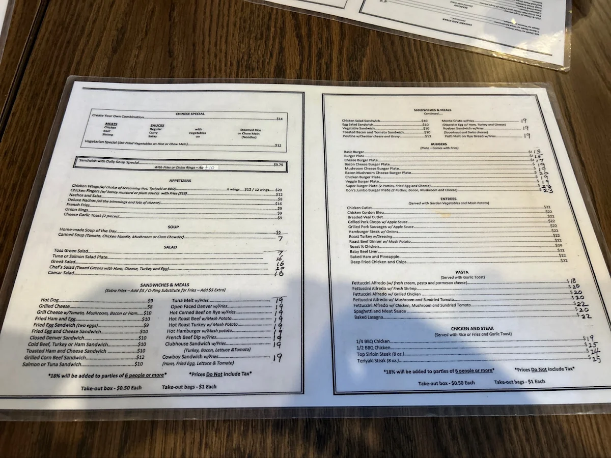 Menu photo 2