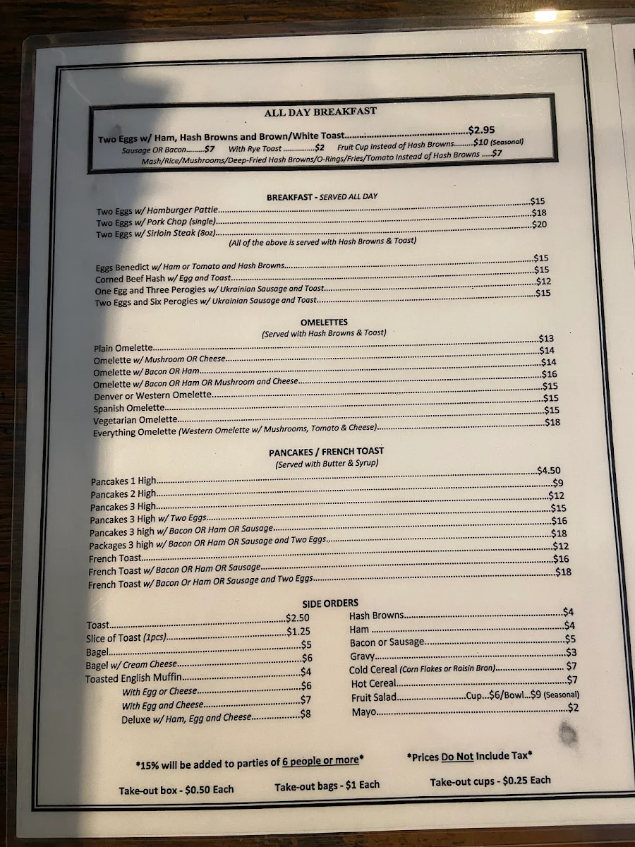 Menu photo 8