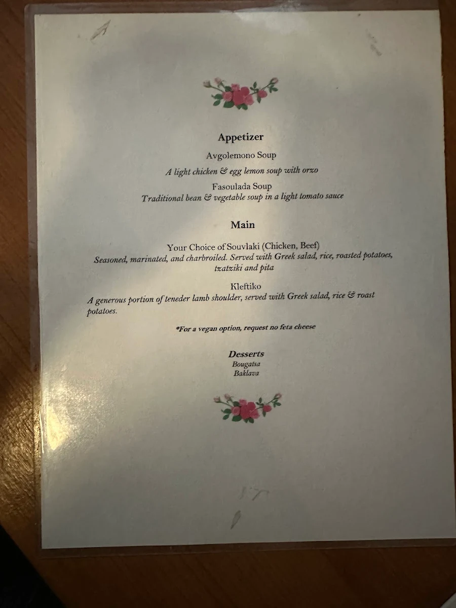 Menu, Maria's Taverna