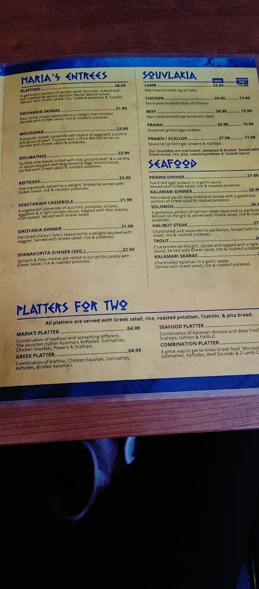 Menu, Maria's Taverna