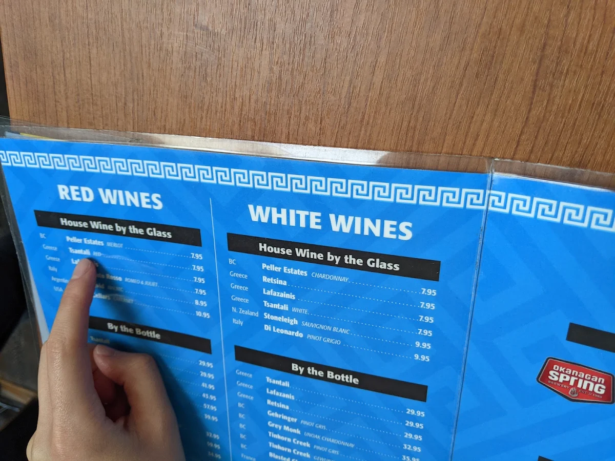 Menu, Maria's Taverna