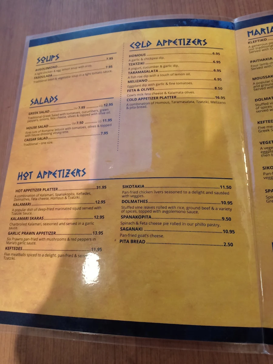 Menu, Maria's Taverna