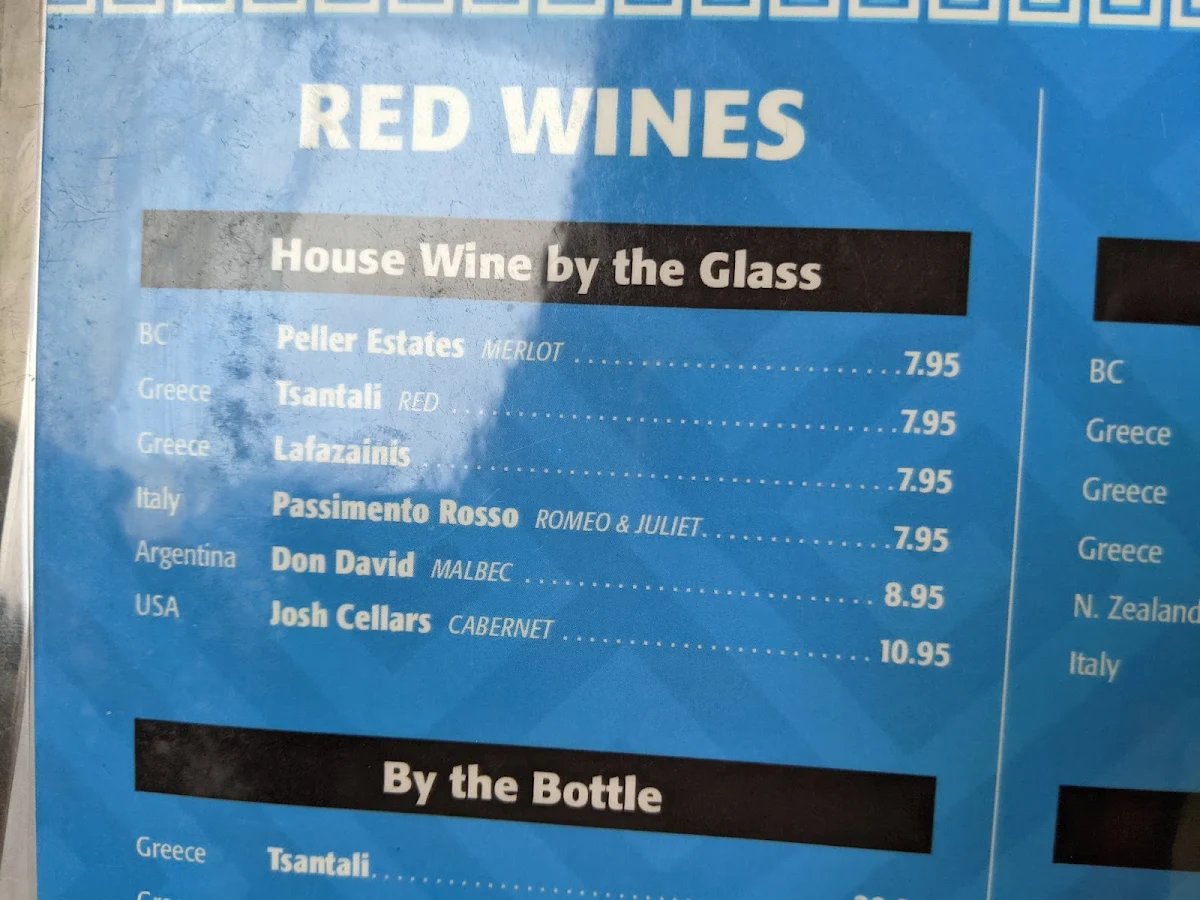 Menu, Maria's Taverna