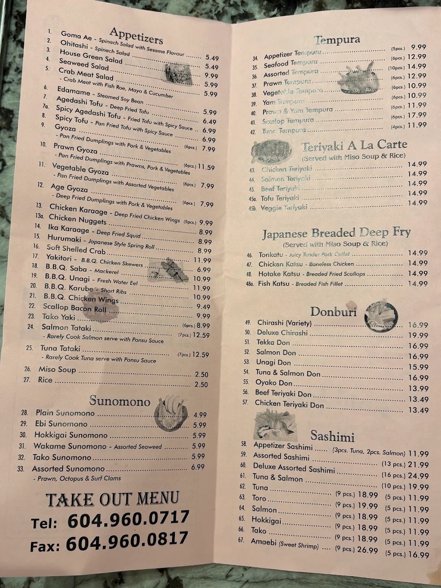 Menu, Yuko Maki