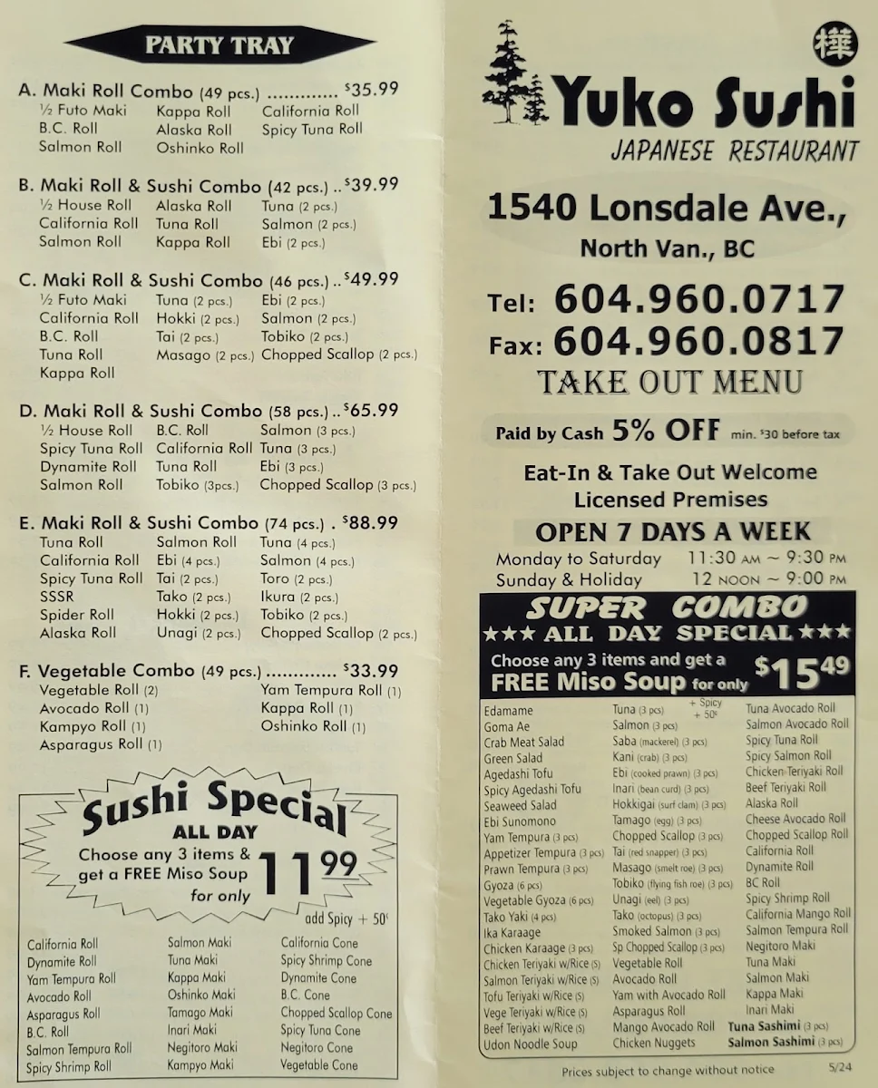 Menu, Yuko Maki
